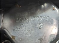 17A864207A Подлокотник Volkswagen Jetta 7 2018-2024 11576479 #8