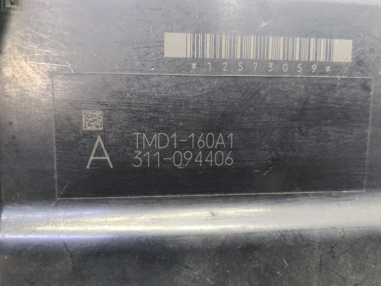 Блок комфорта