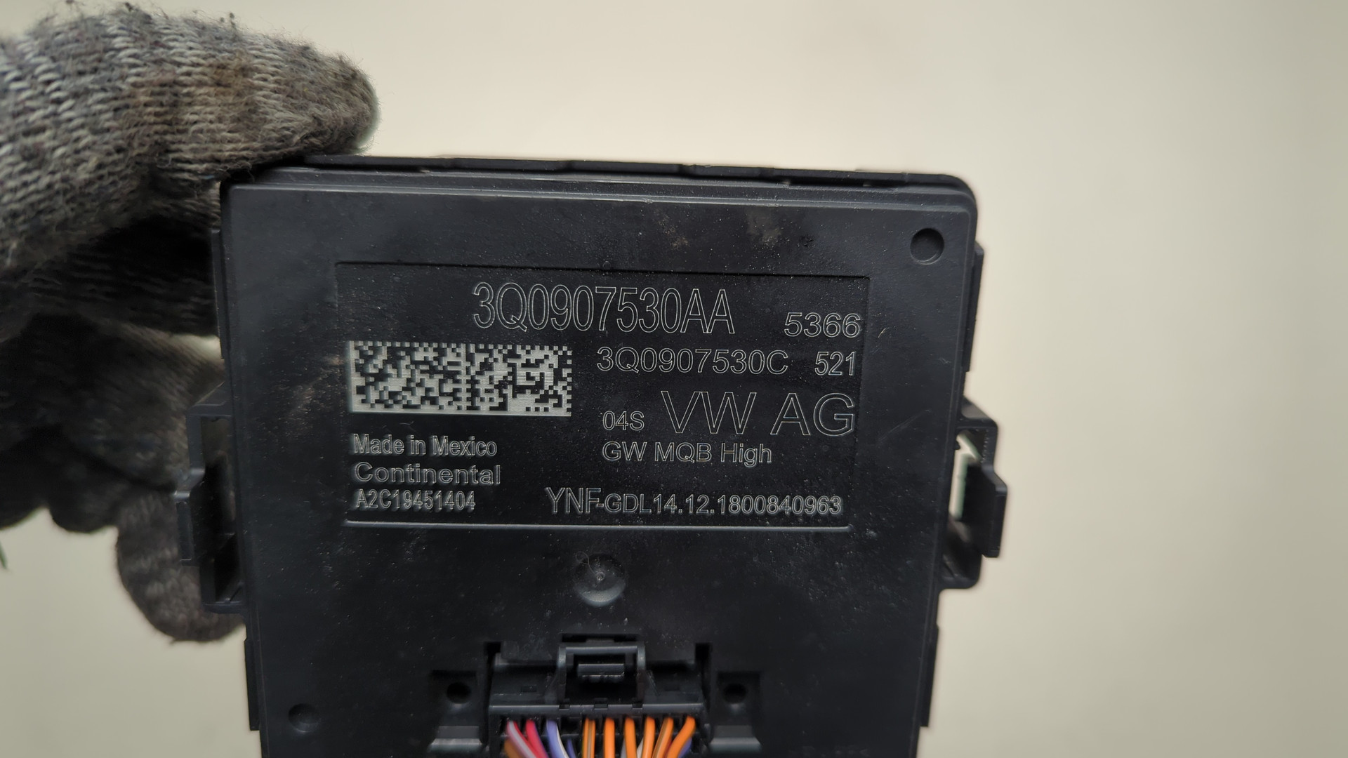 Блок электронный