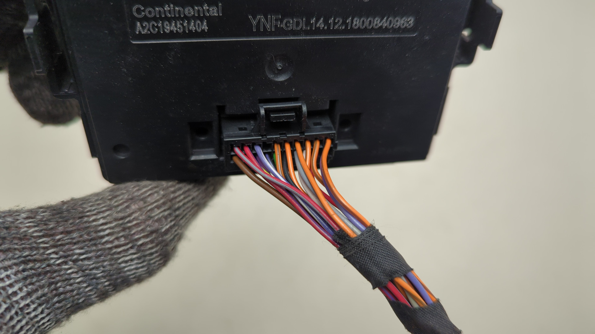 Блок электронный