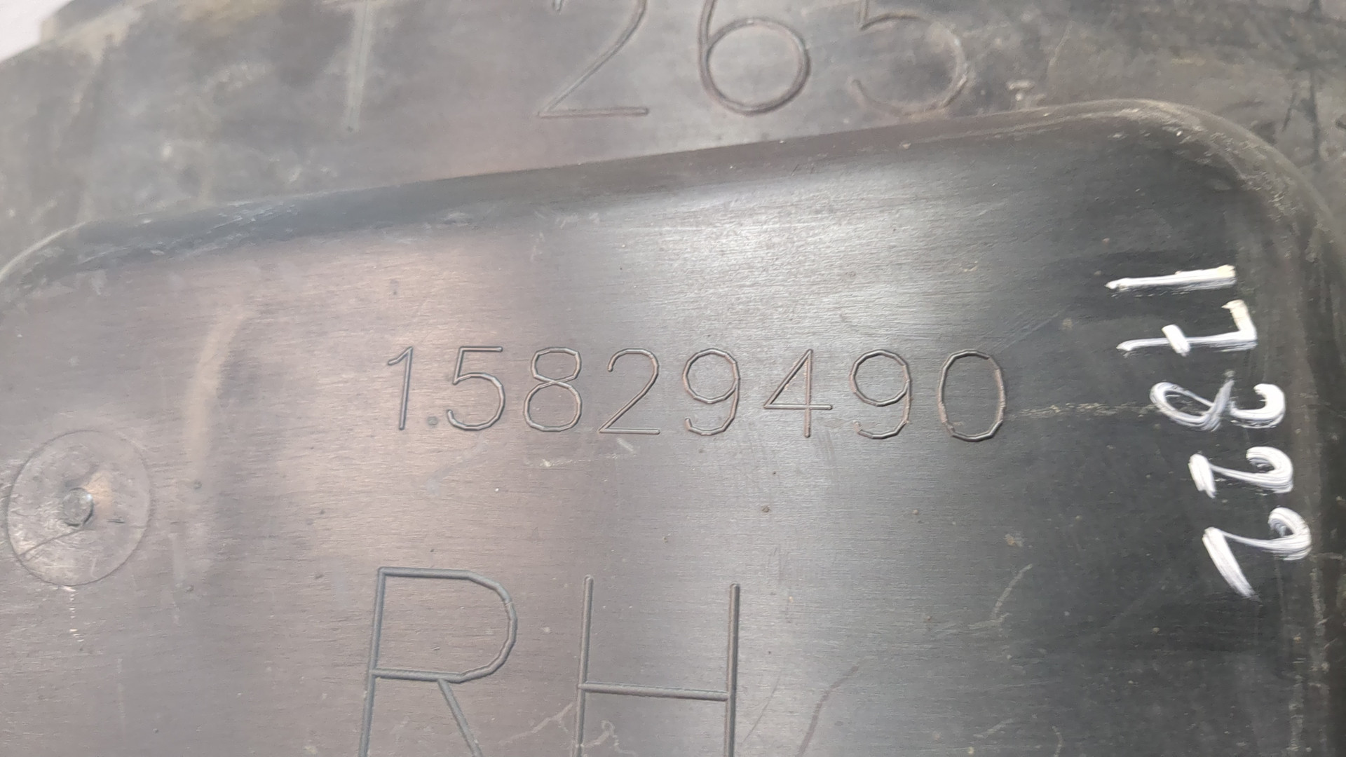 Локер задний правый