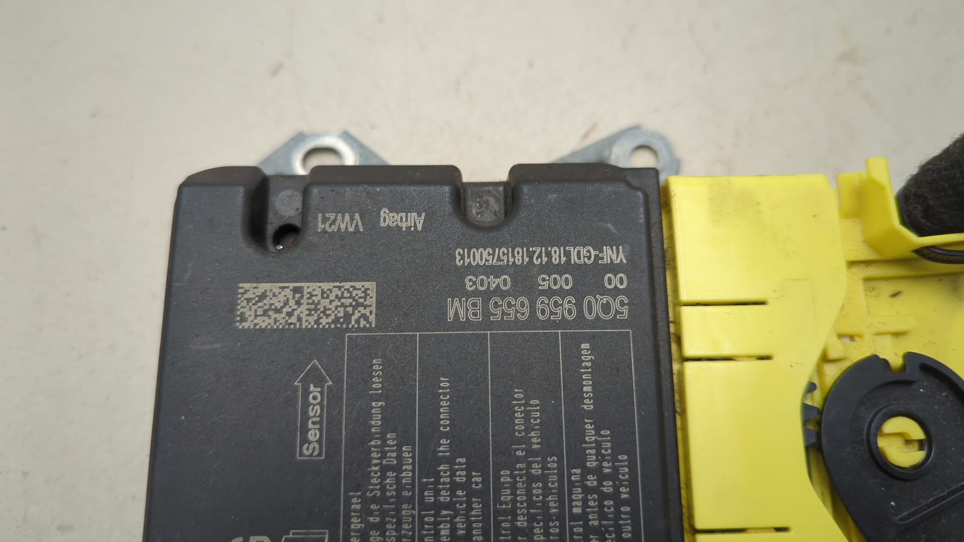 Блок управления подушек безопасности (AIR BAG)