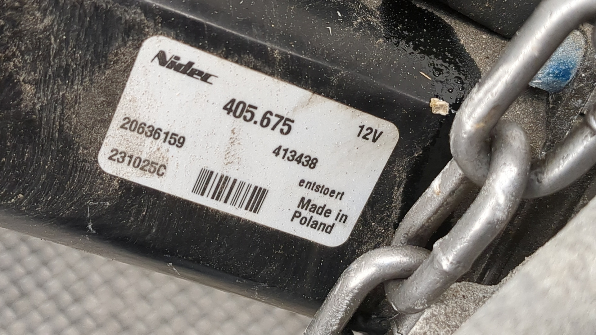 Редуктор заднего моста