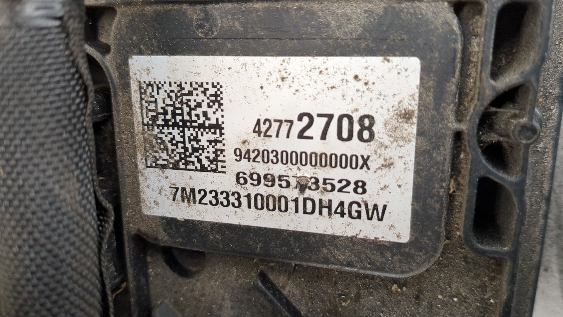 Редуктор заднего моста