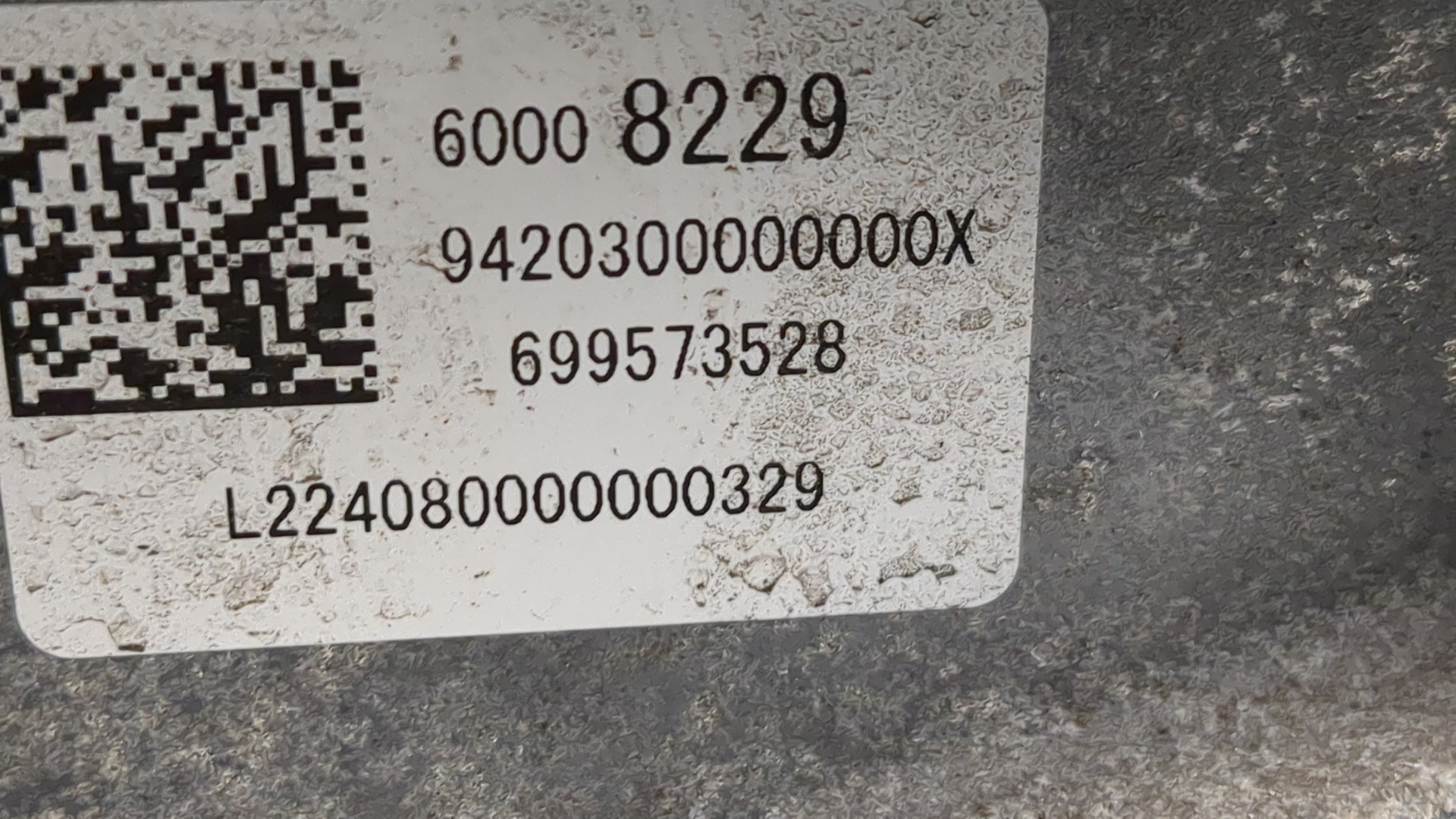 Редуктор заднего моста