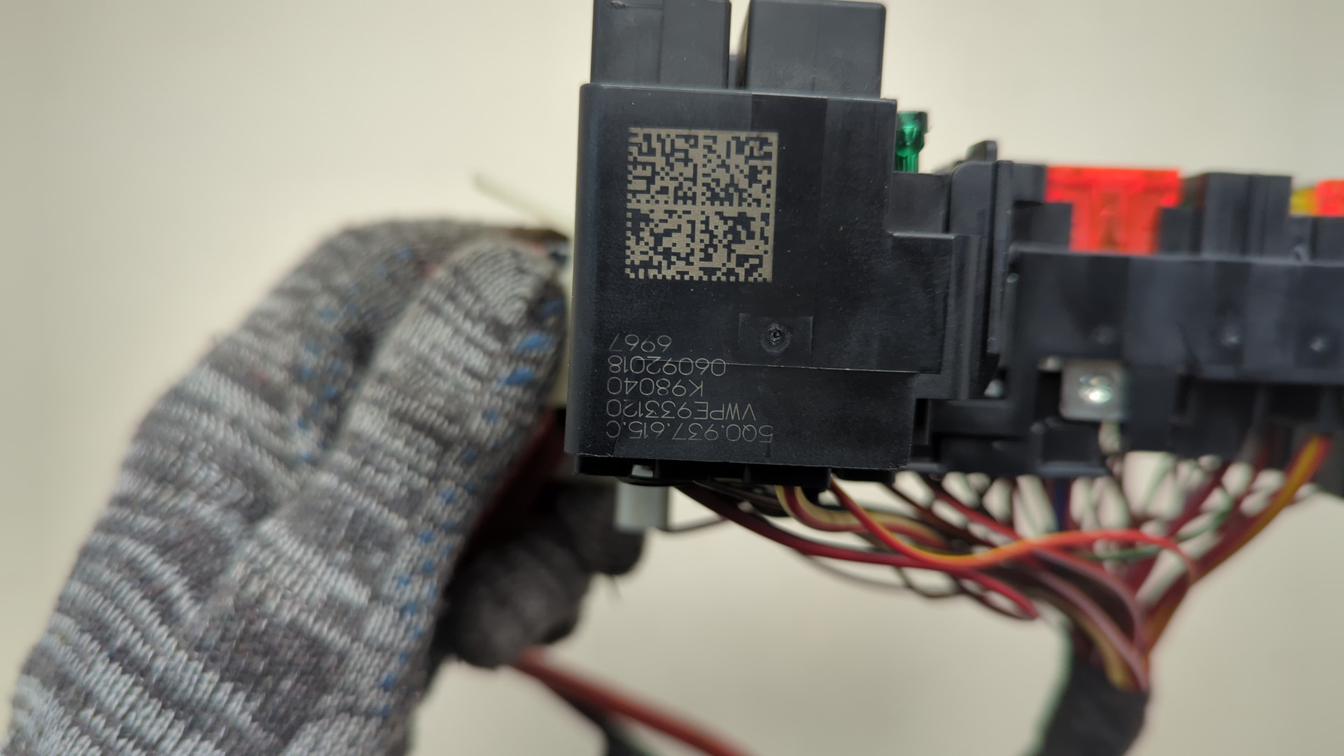 Блок предохранителей