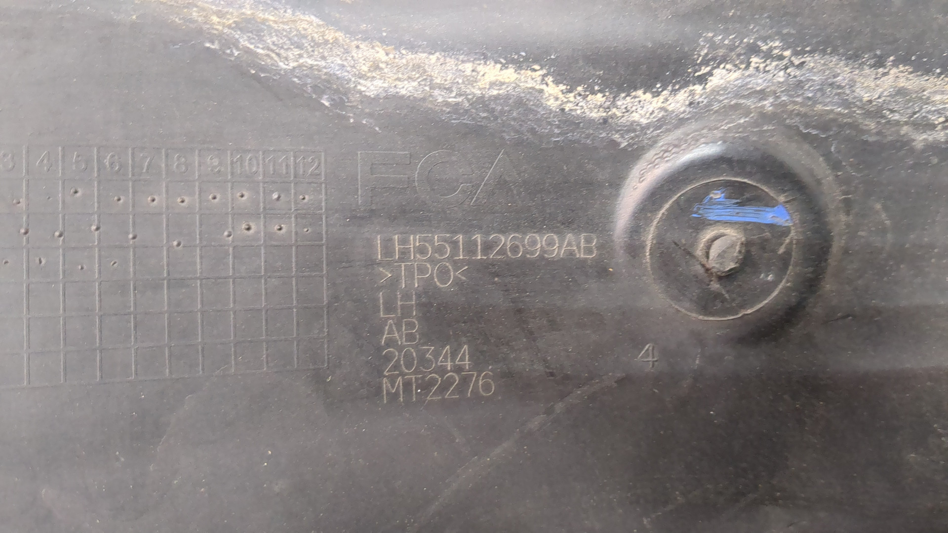 Локер передний левый