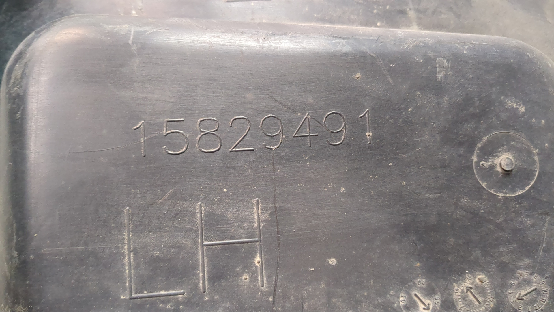 Локер передний левый