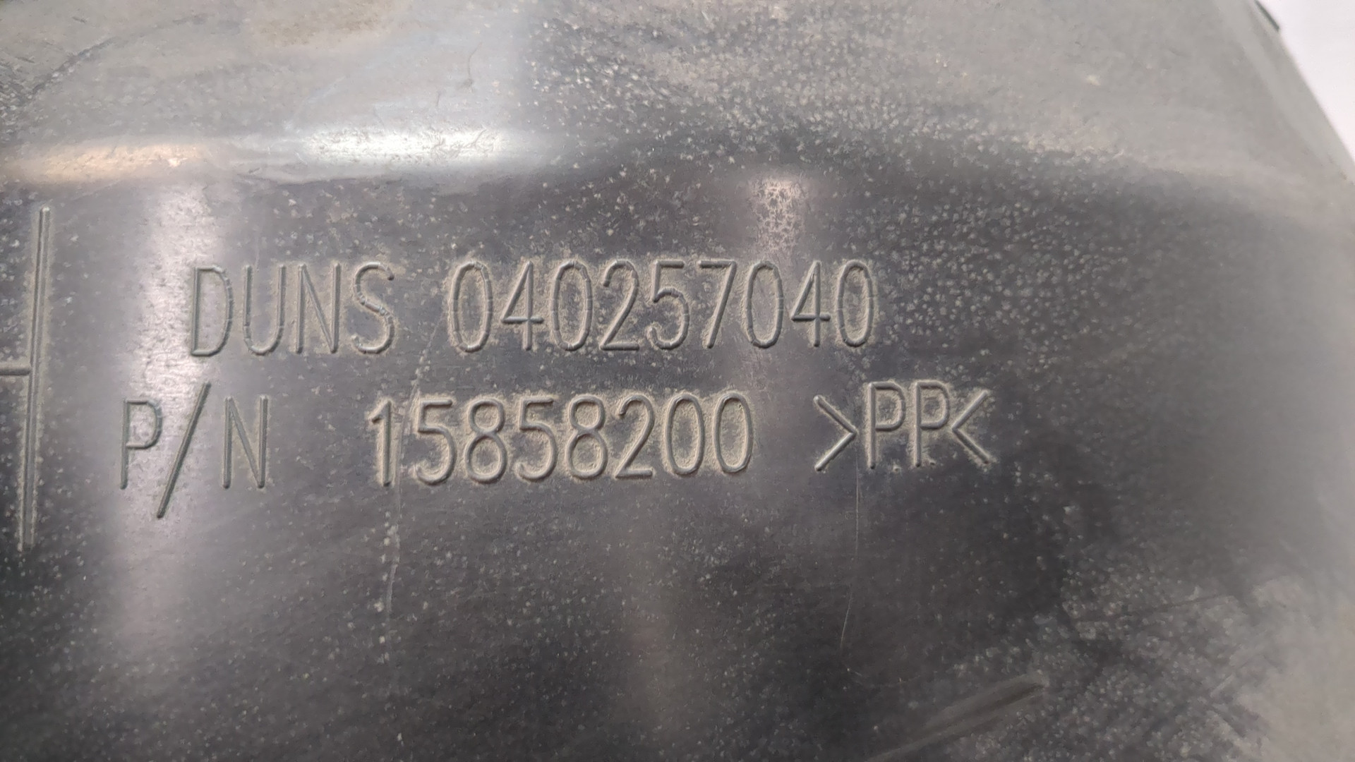 Локер задний правый