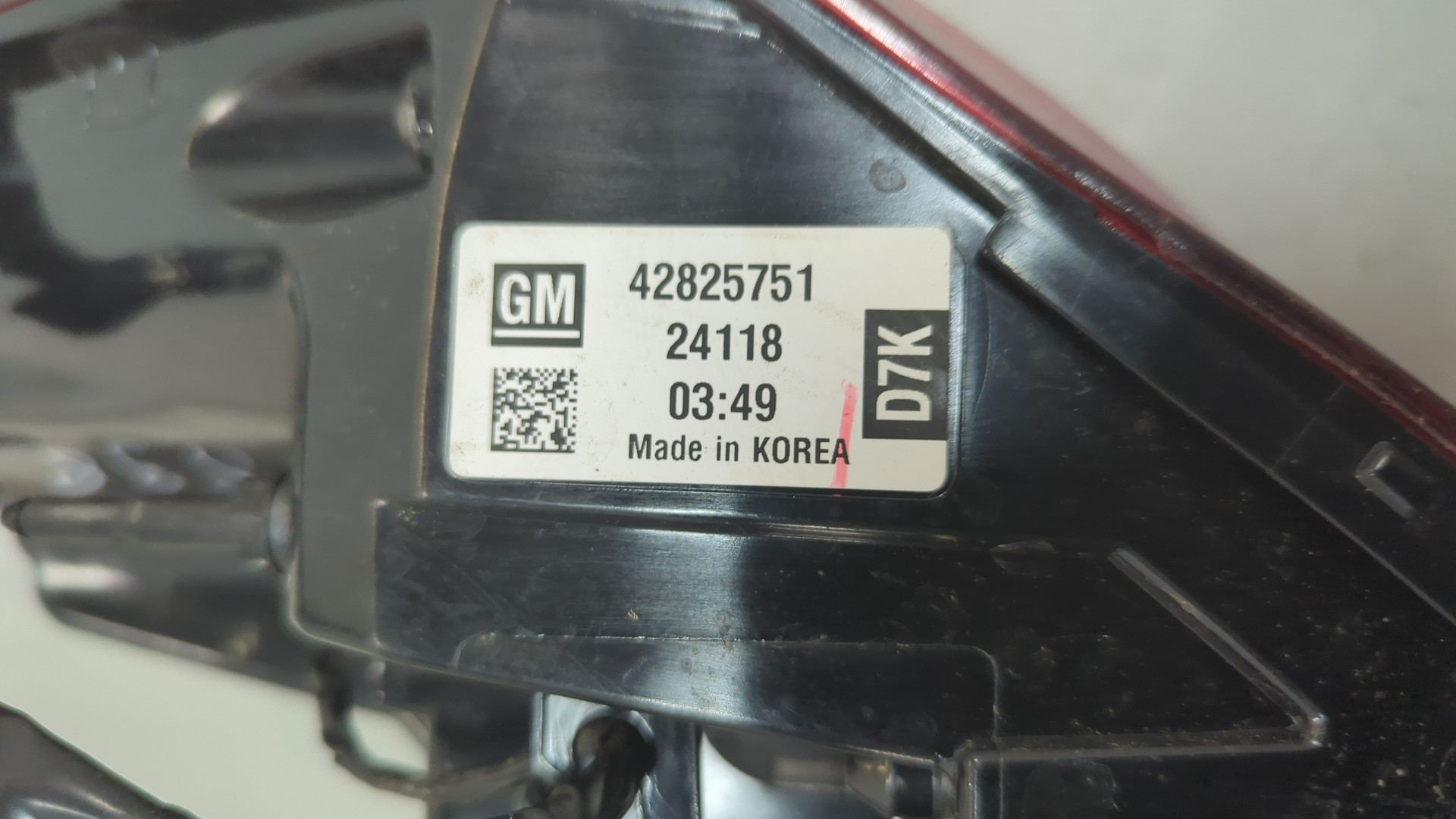 Фонарь задний левый