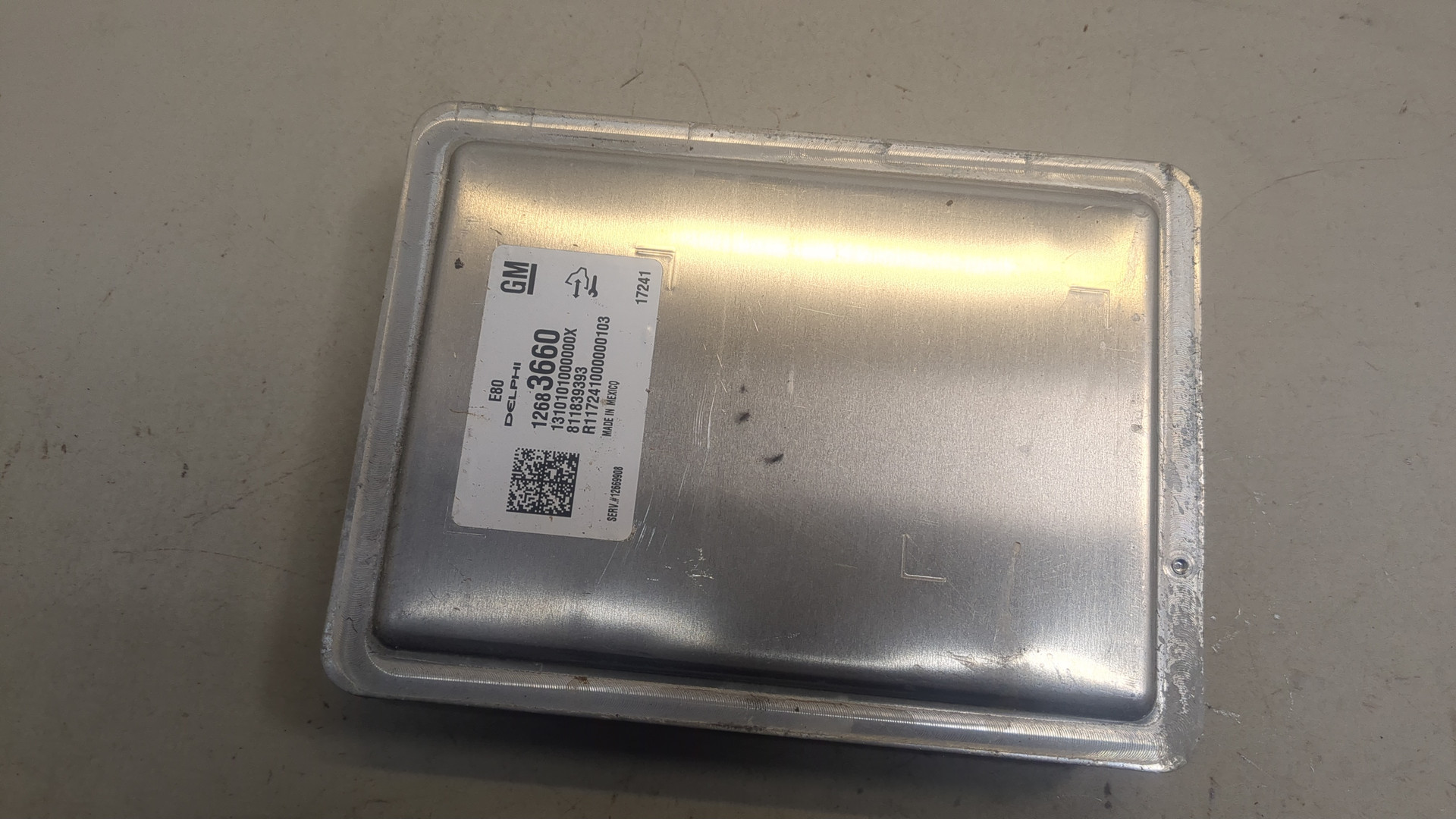 Блок управления двигателем