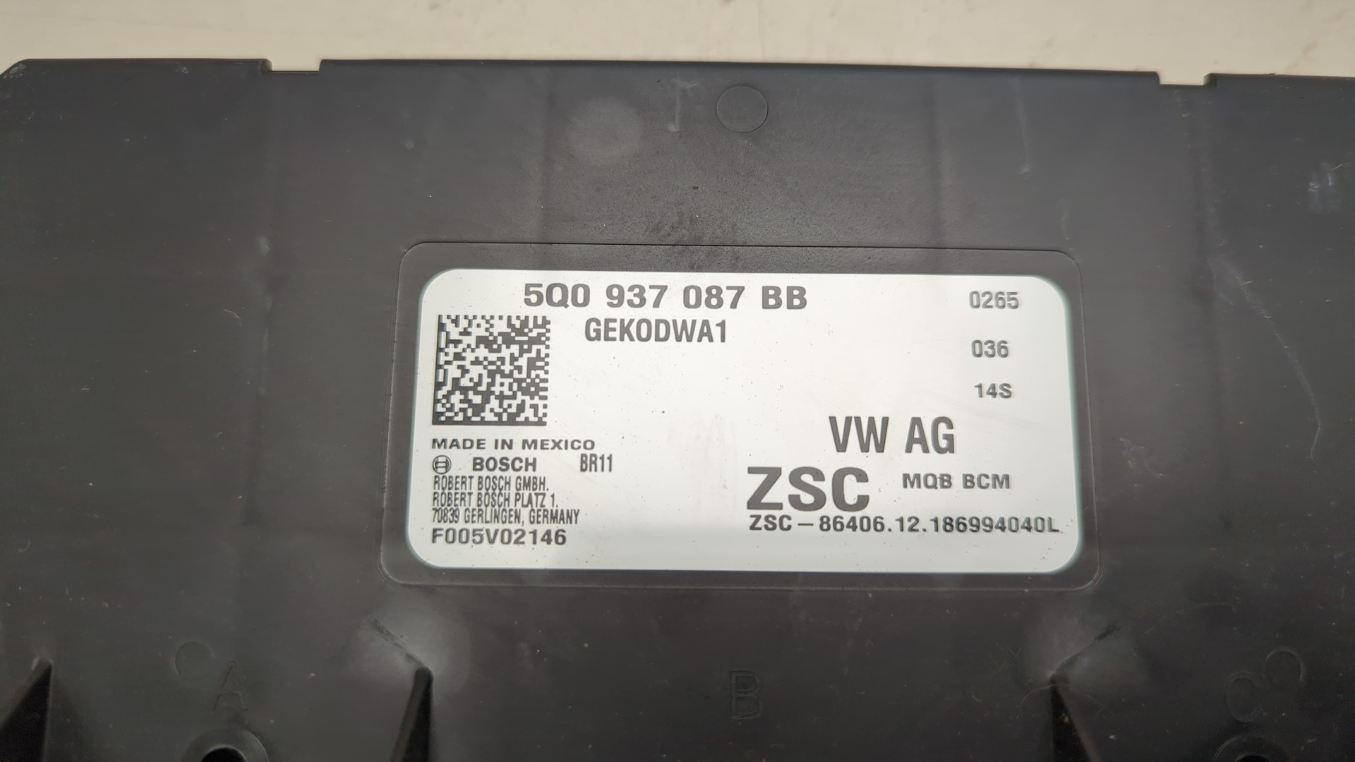 Блок электронный