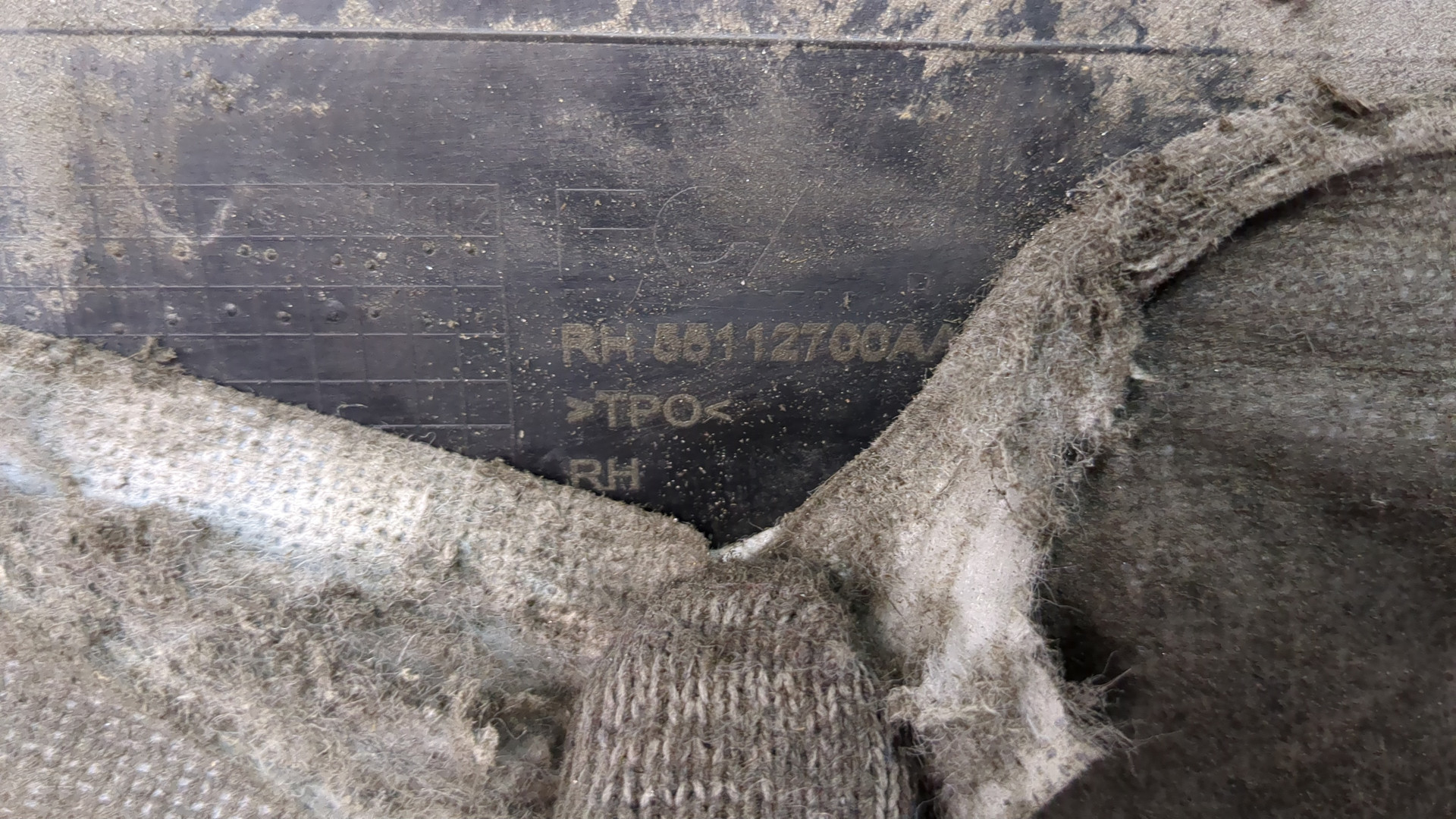 Локер задний правый