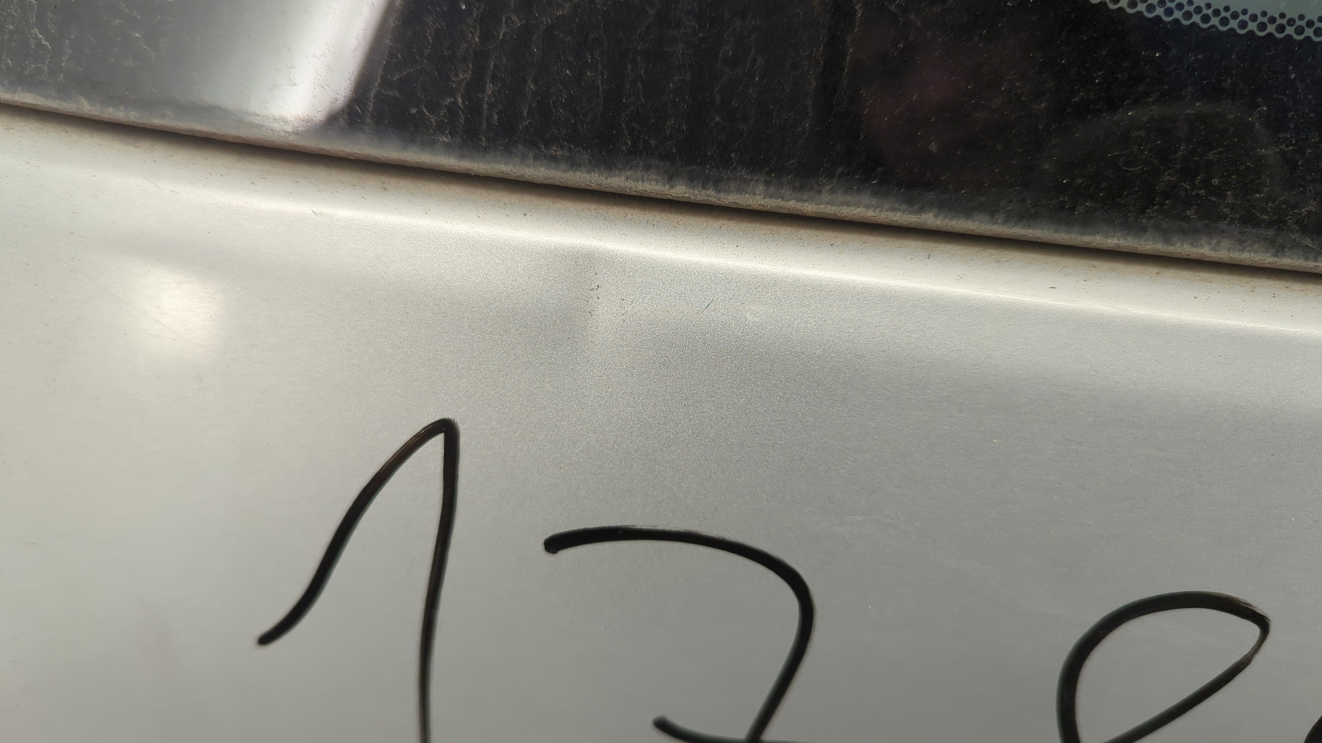 Дверь багажника