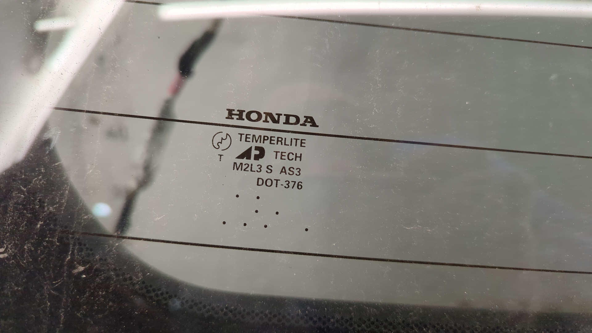 Дверь багажника