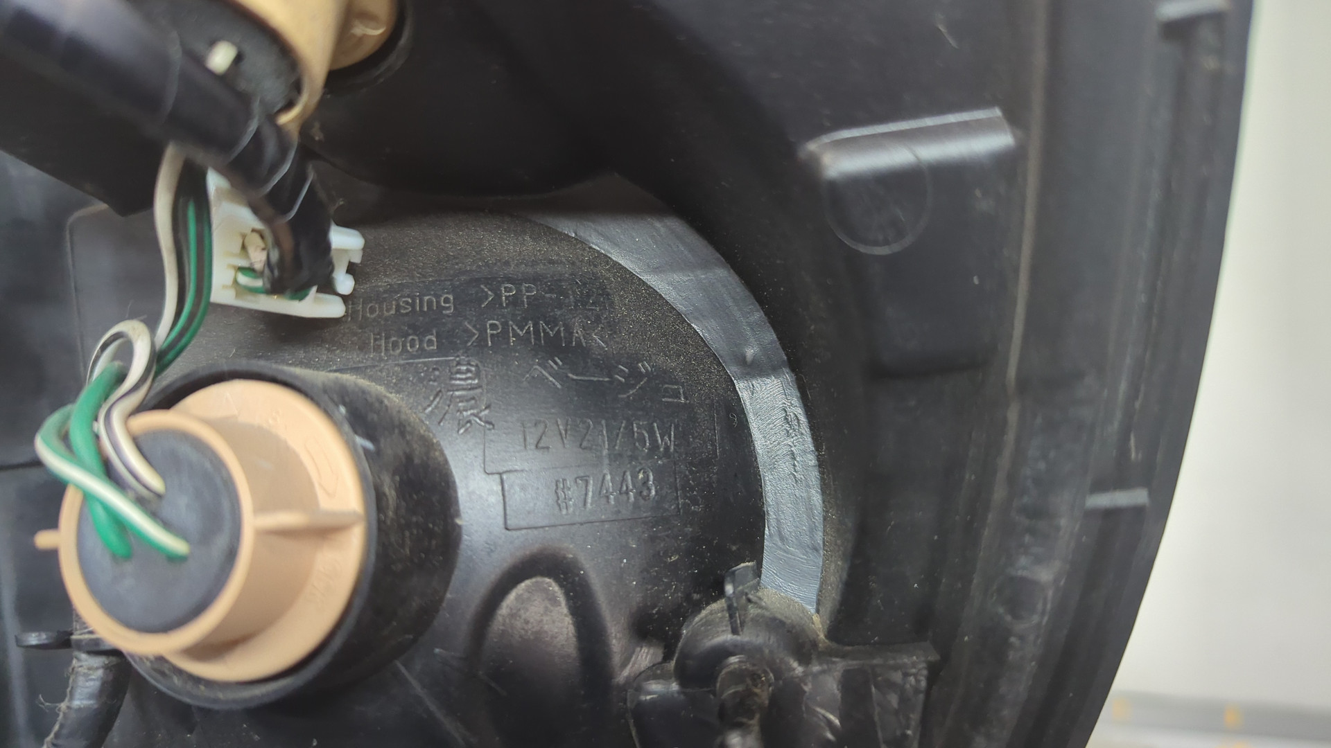 Фонарь задний левый