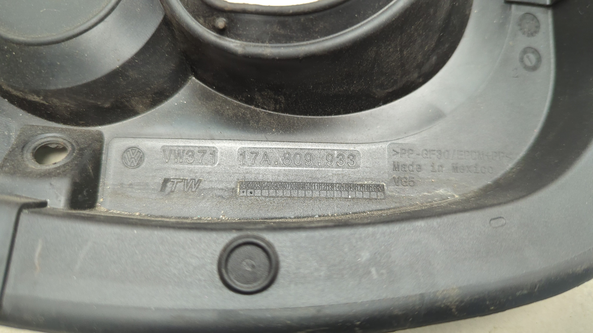 Уплотнитель