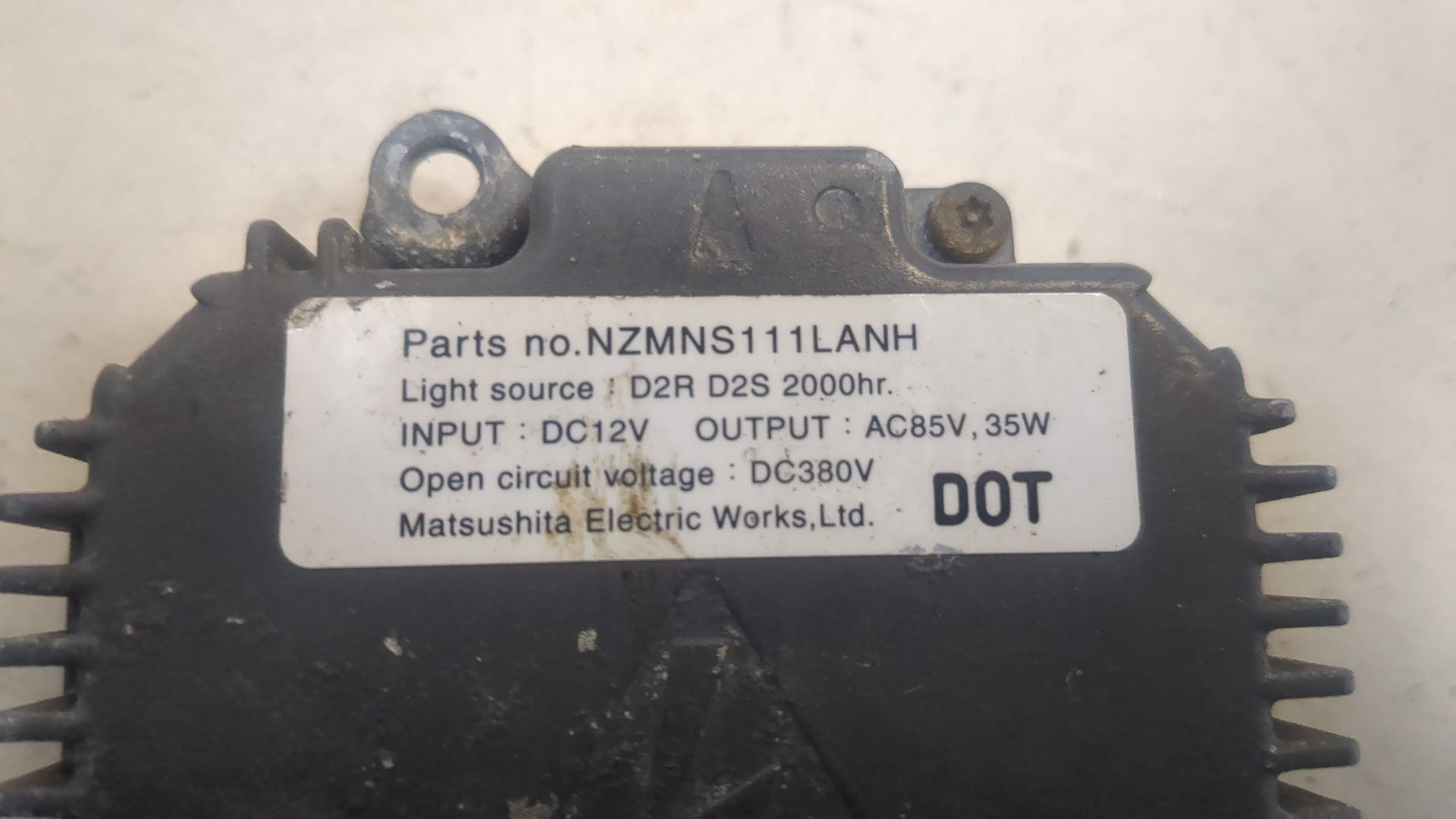 Блок ксеноновой лампы