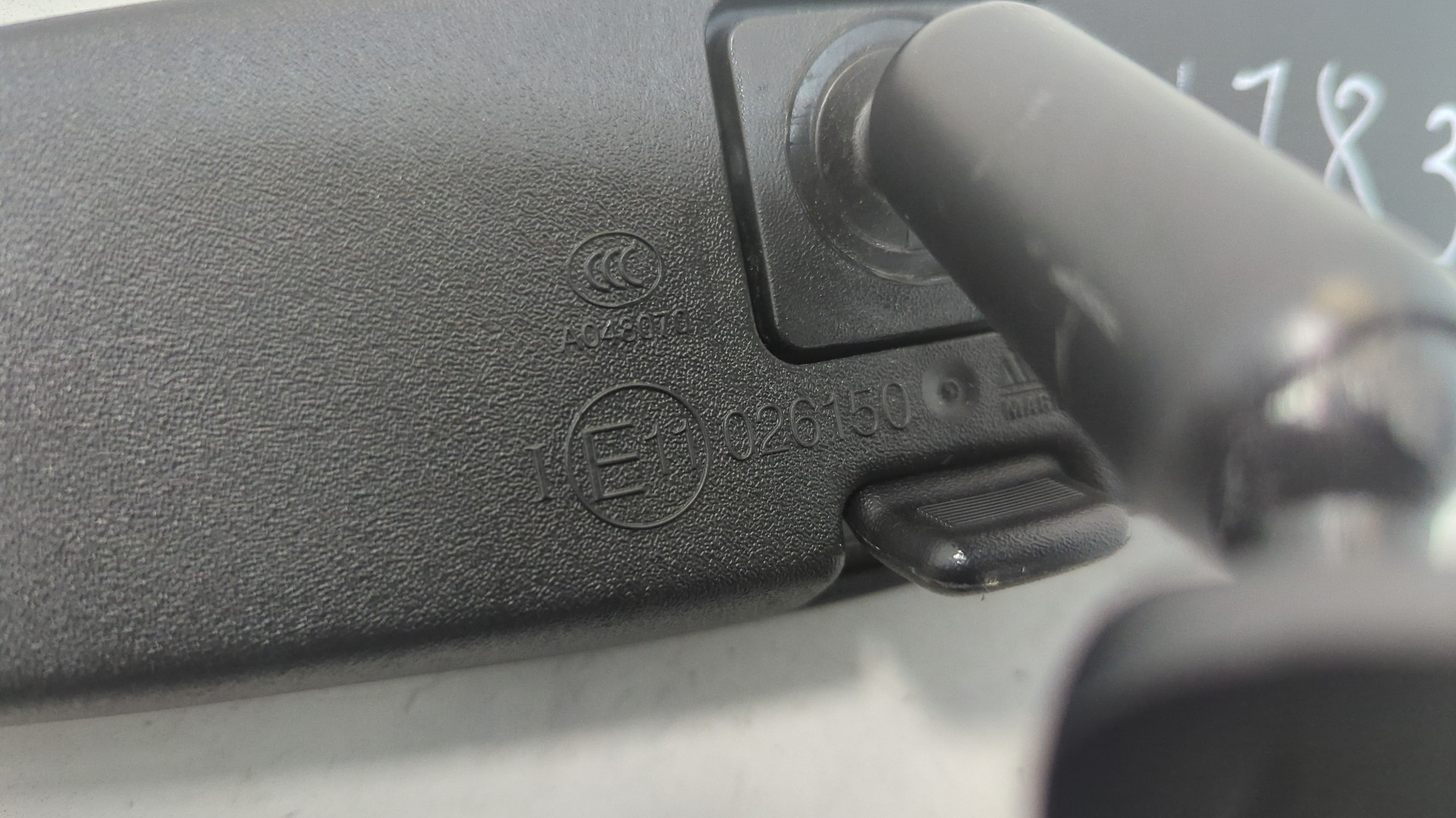 Зеркало заднего вида