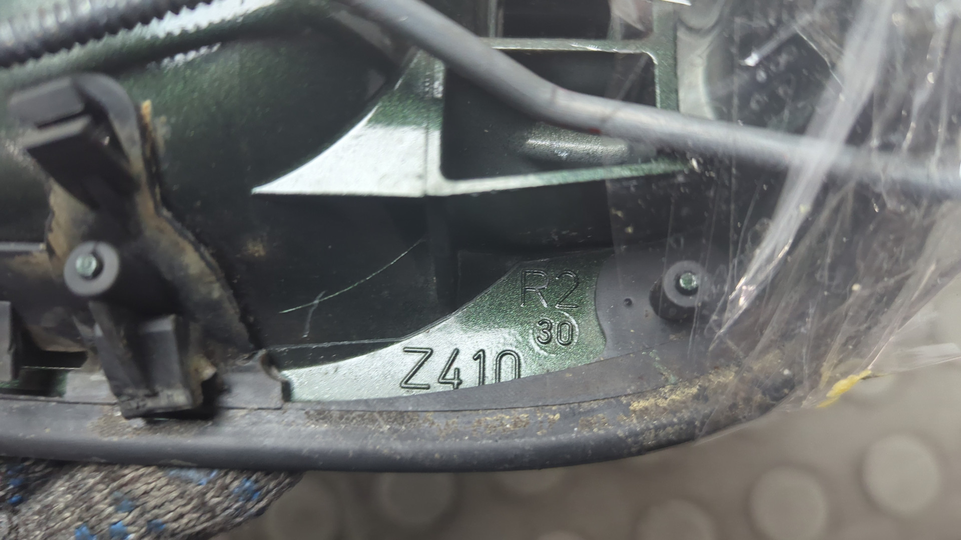 Ручка двери наружная