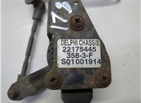 22175445 Датчик подвески Cadillac Escalade 2 2001-2006 20750465 #3