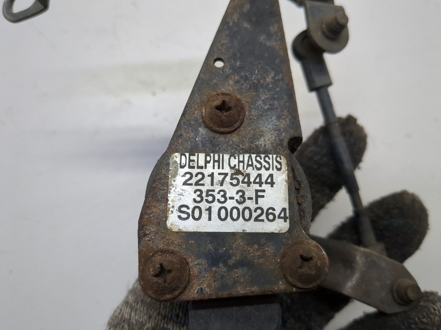 Датчик регулировки дорож. просвета