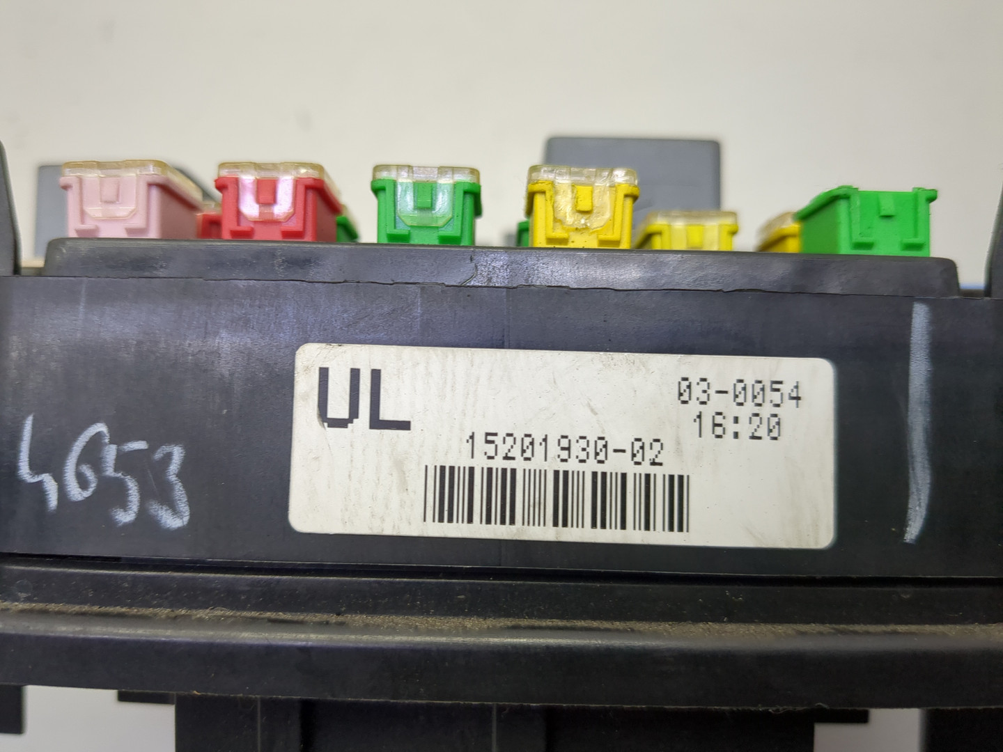 Блок предохранителей