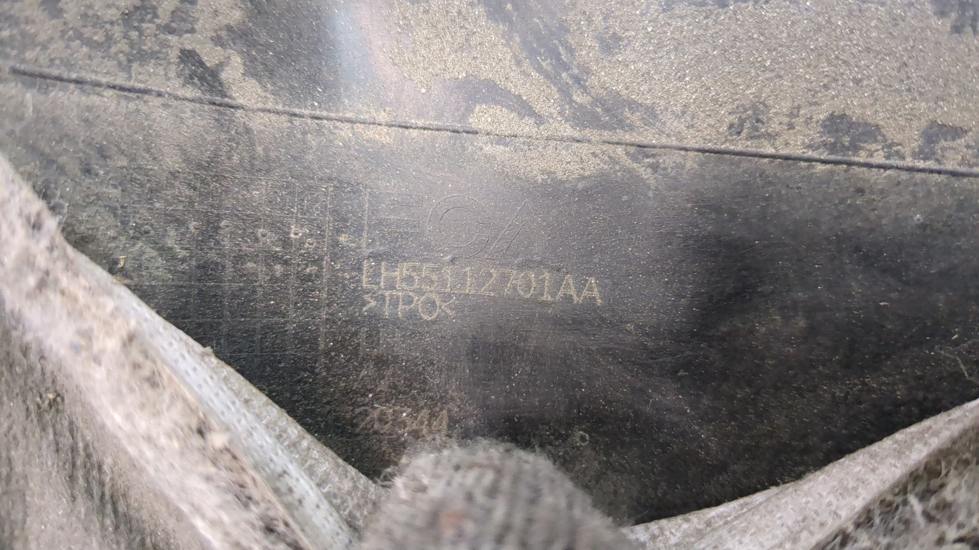 Локер задний левый