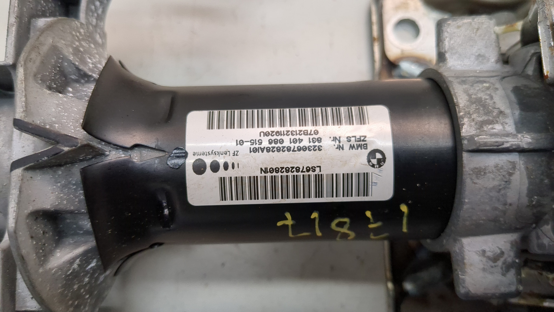 Колонка рулевая