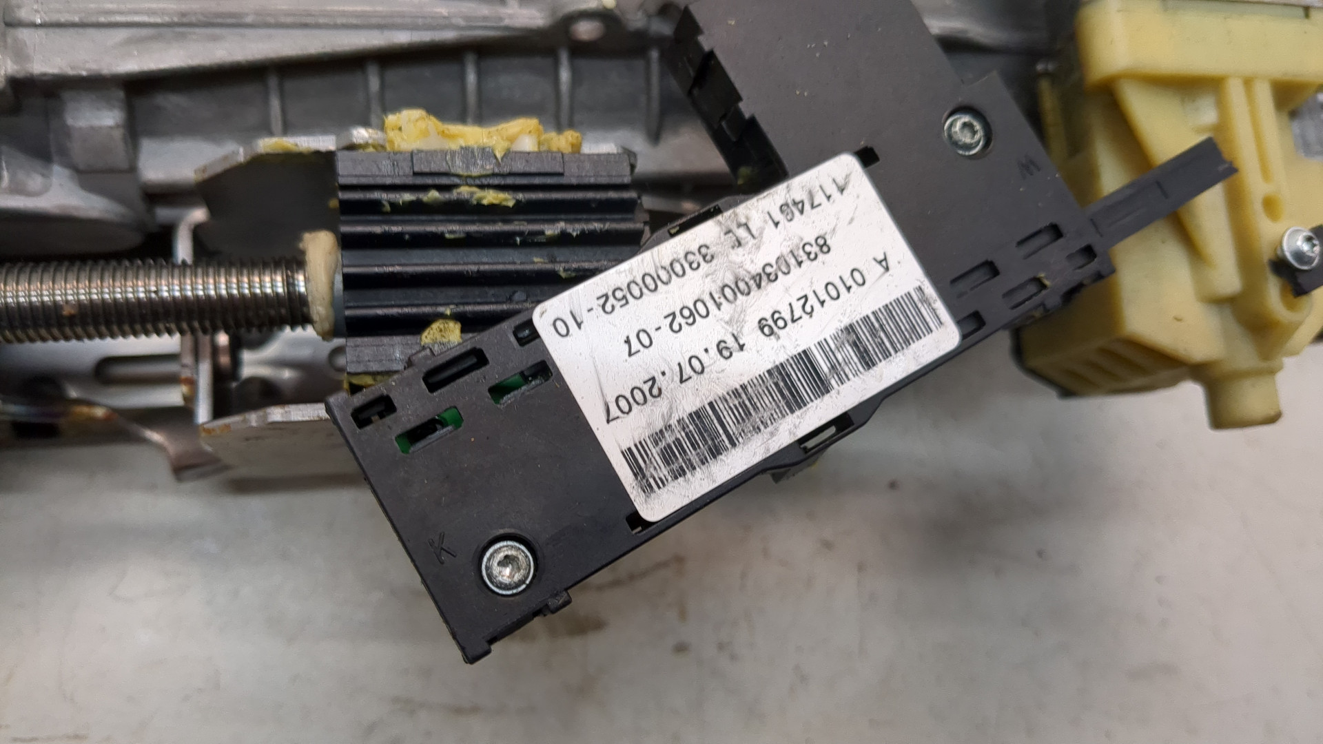 Колонка рулевая