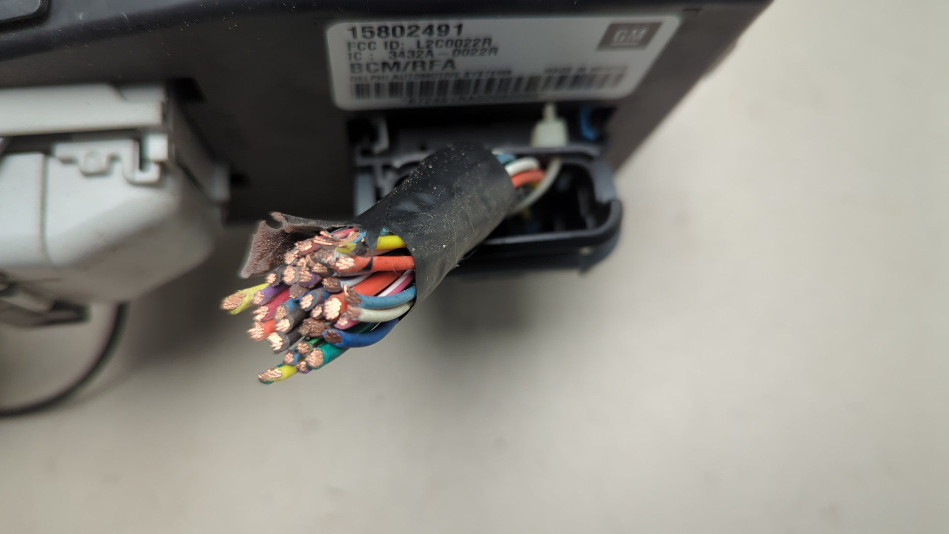 Блок электронный