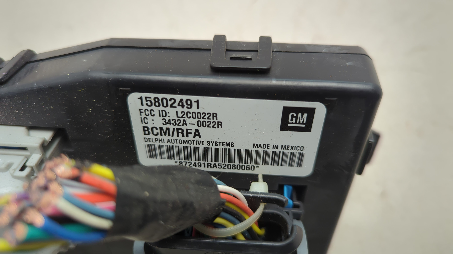 Блок электронный