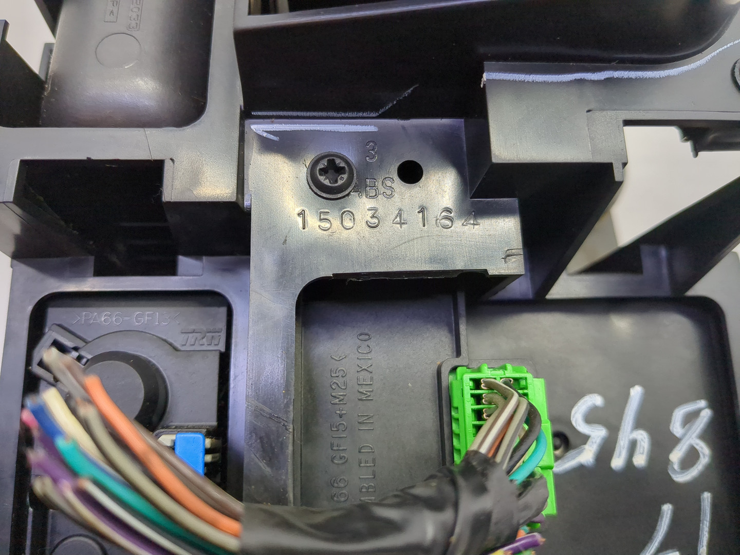 Переключатель света фар