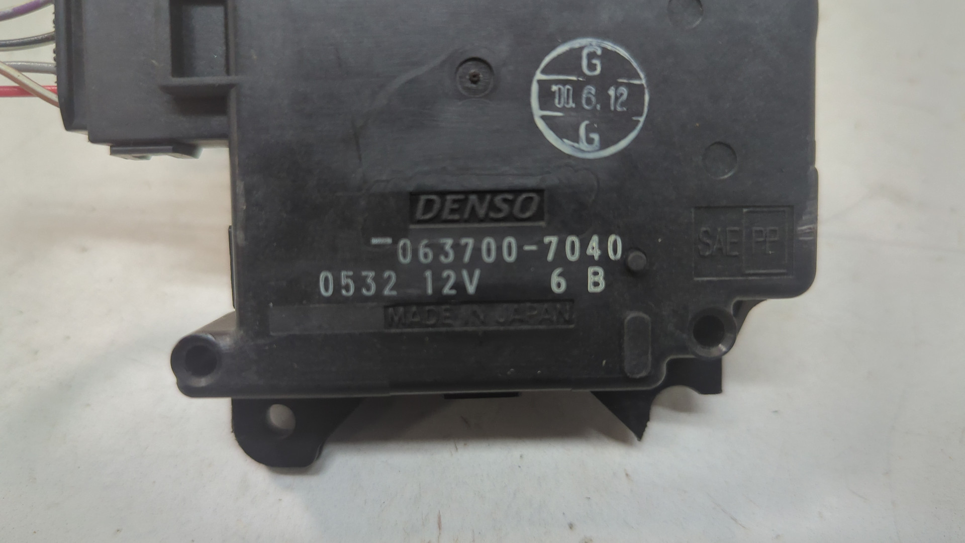 Моторчик заслонки печки