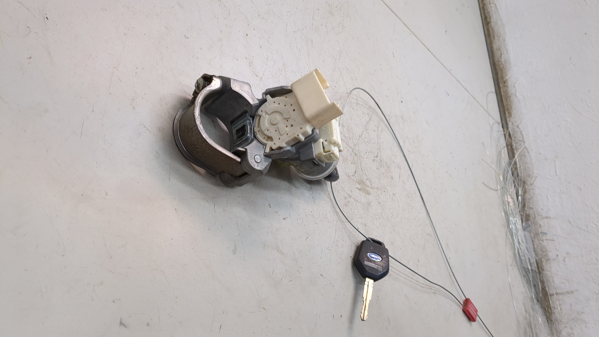 Замок зажигания