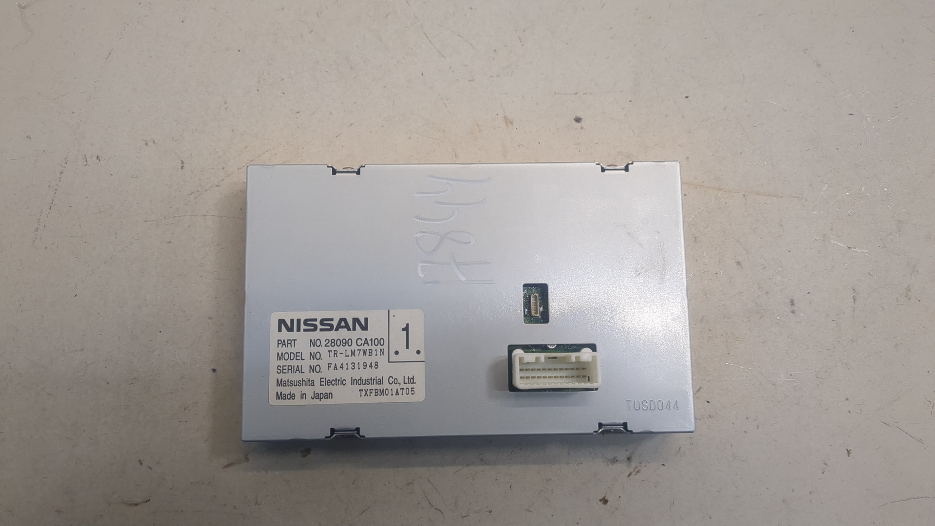 Дисплей информационный