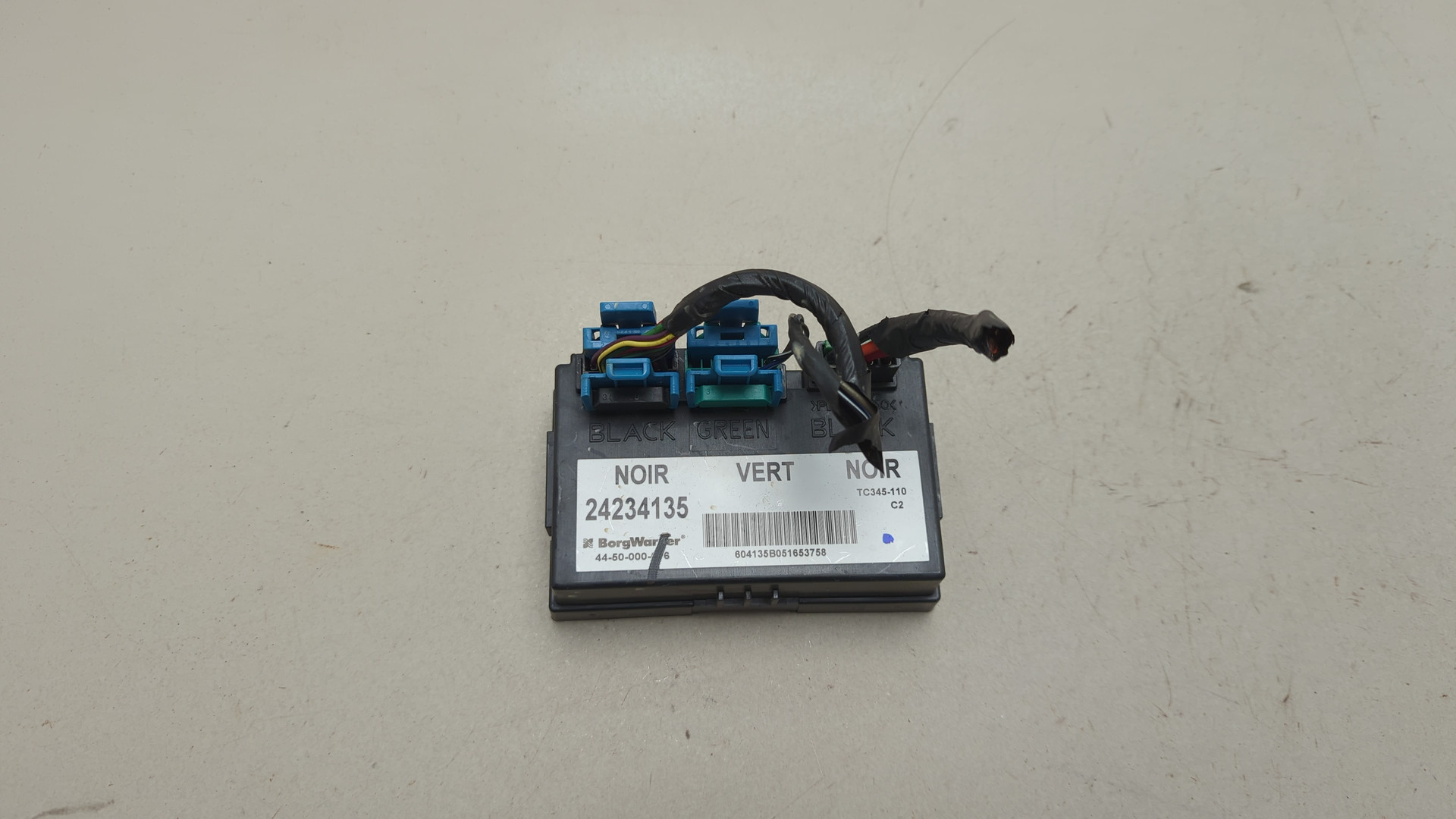 Блок электронный