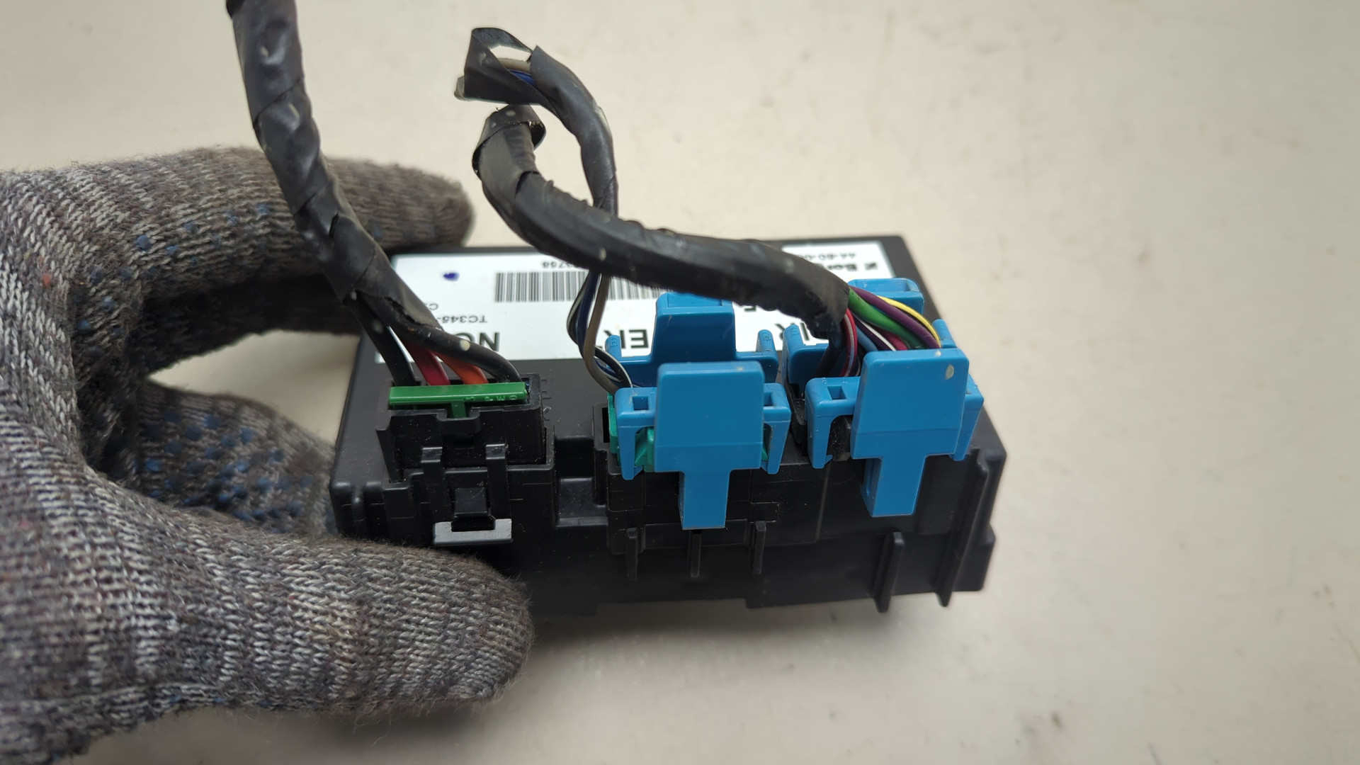 Блок электронный