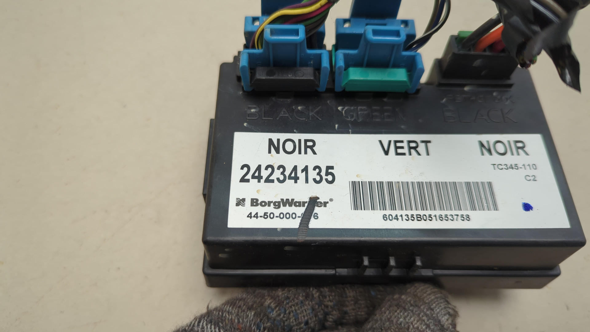 Блок электронный