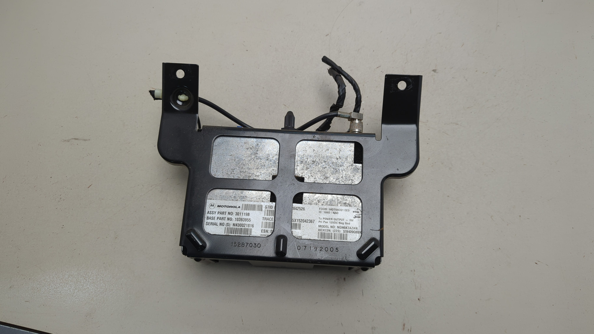 Блок электронный