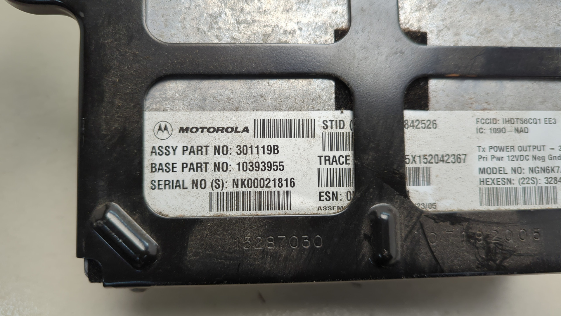 Блок электронный