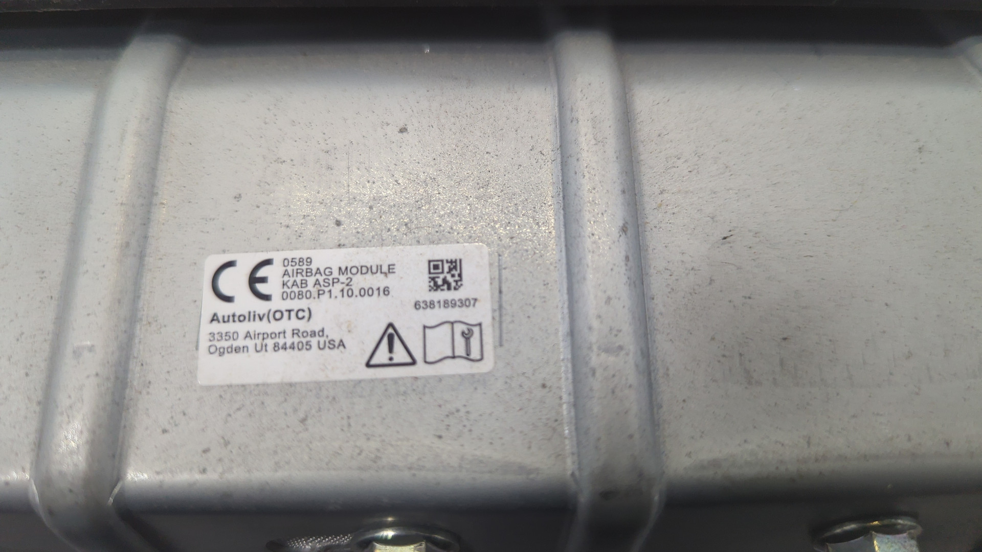 Подушка безопасности нижняя (для колен)