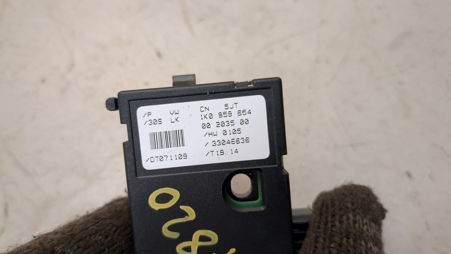 Датчик угла поворота рулевого колеса