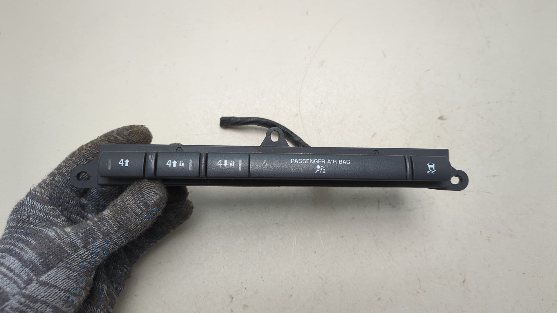 Кнопка многофункциональная