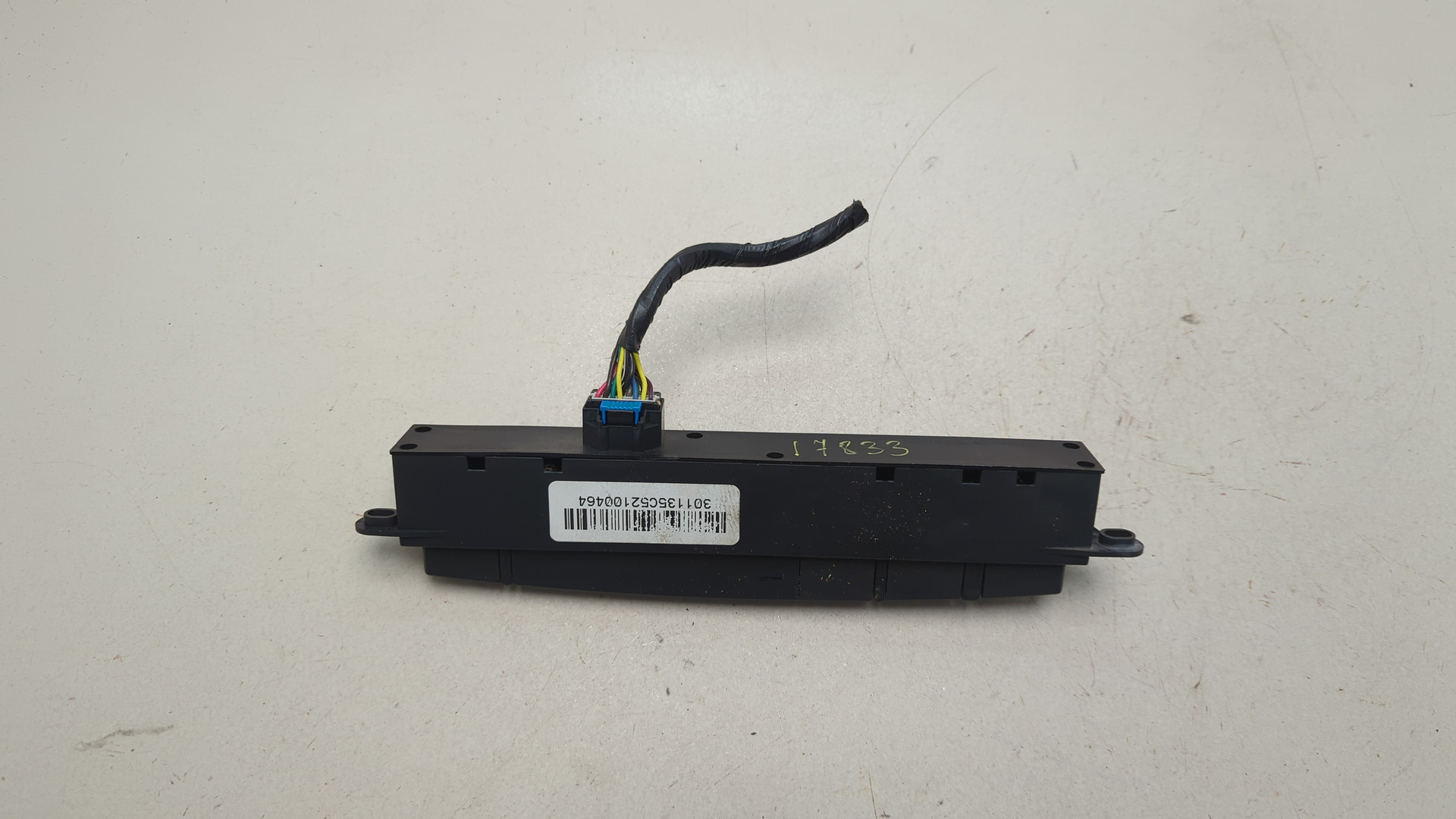 Кнопка многофункциональная