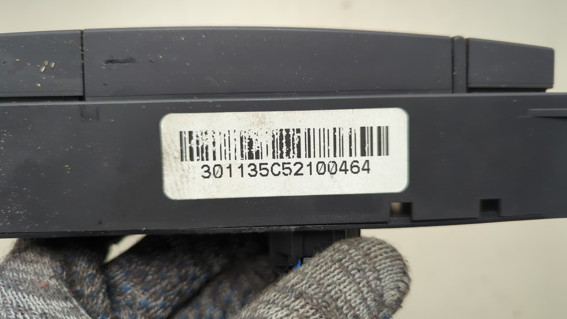 Кнопка многофункциональная