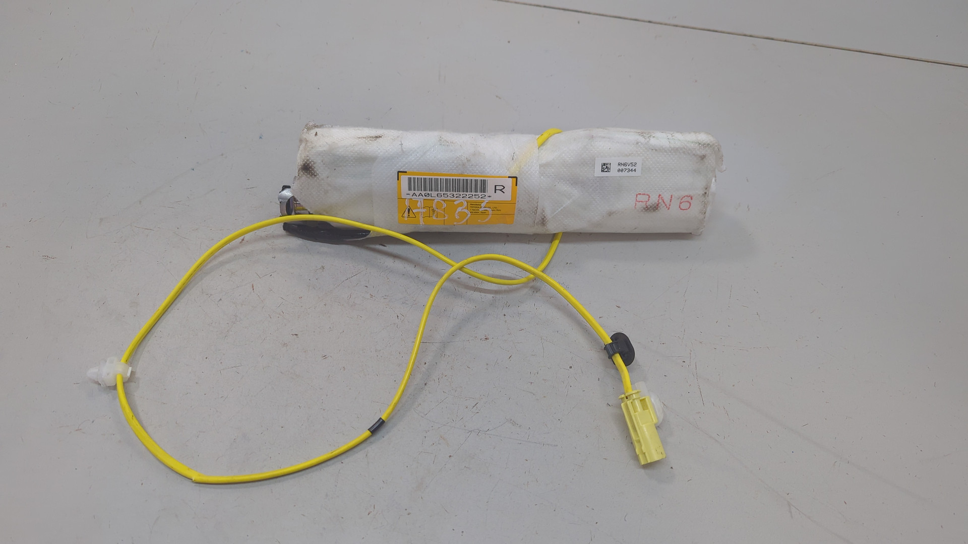 Подушка безопасности боковая (в сиденье)