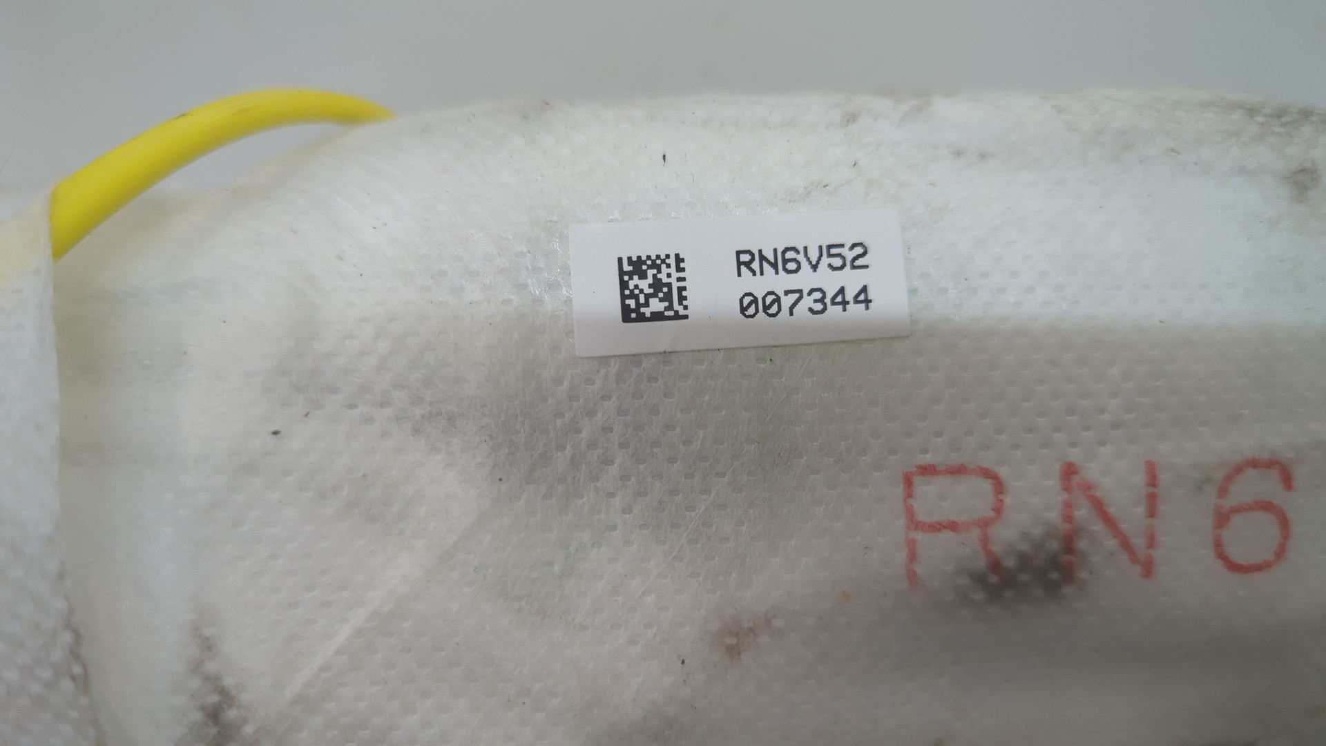 Подушка безопасности боковая (в сиденье)