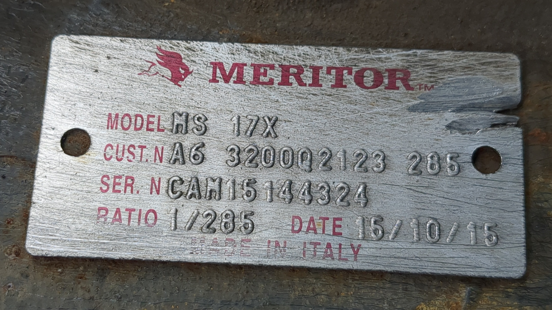 Редуктор заднего моста