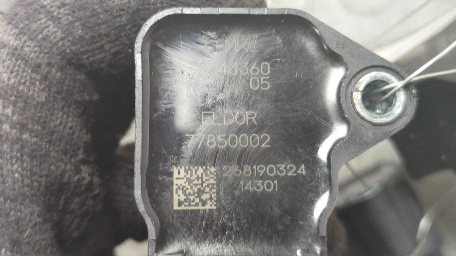 Катушка зажигания